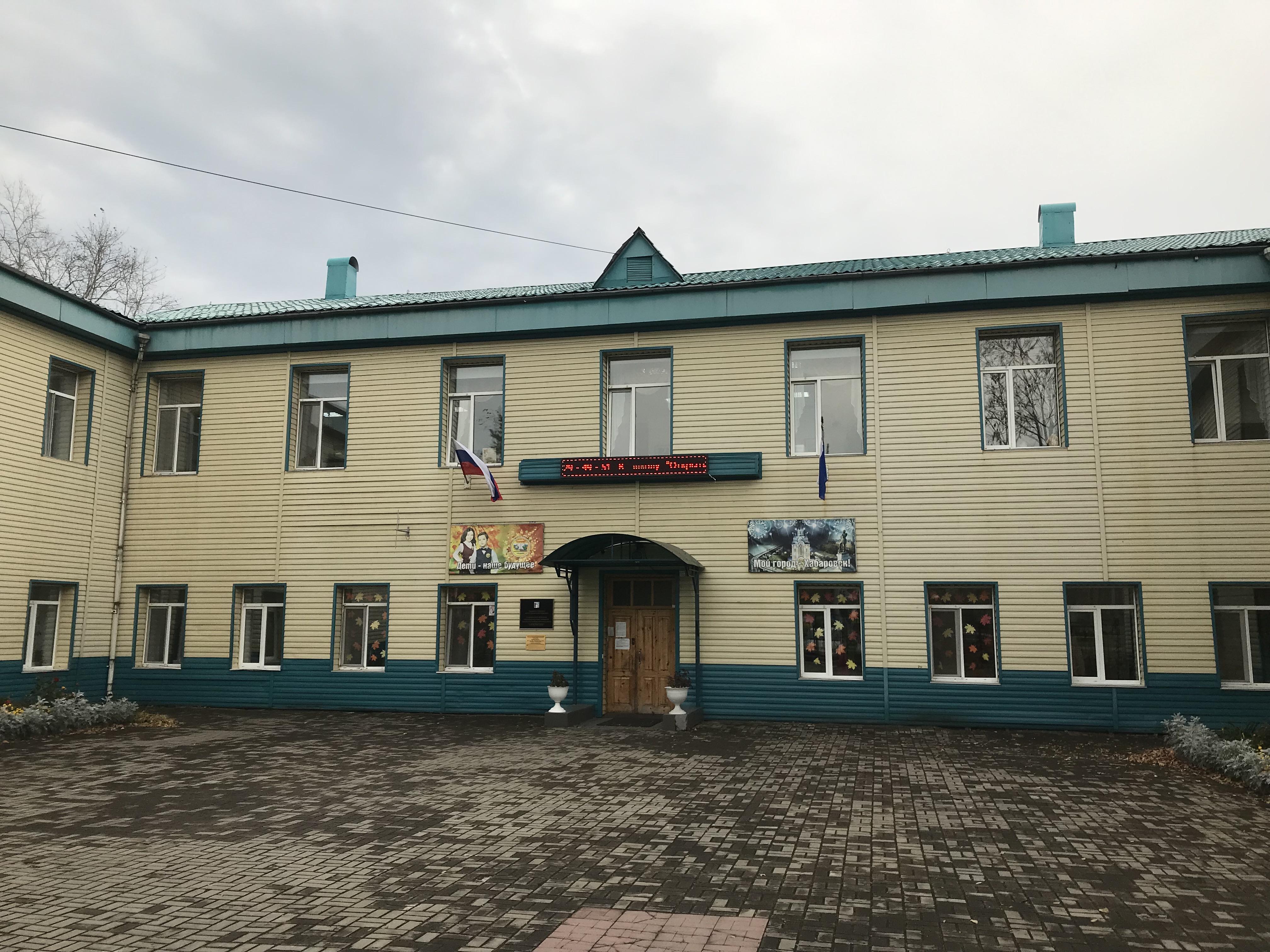 Изображение 0